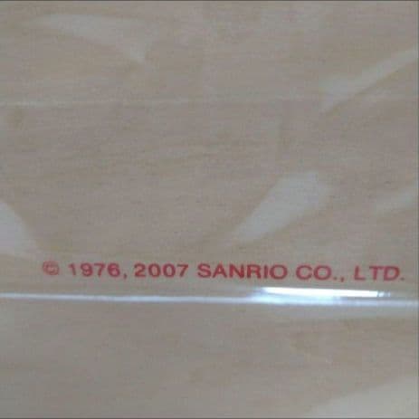 ハローキティ 木製スクールバス 知育玩具 ウッドシリーズ 絵本 バス