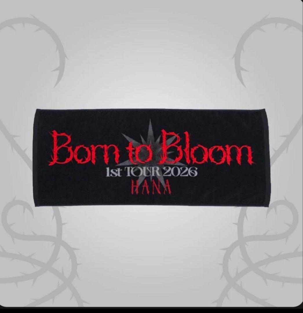 HANA タオル 新品、未使用 - メルカリ