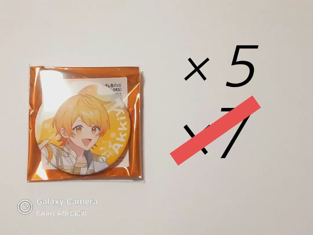 すとふぇす 2026 あっきぃくん 缶バッジ等身