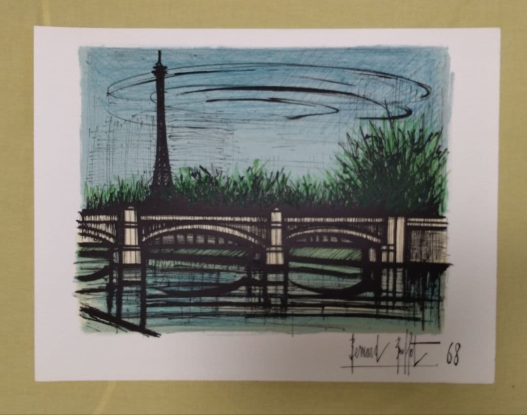 Bernard Buffet リトグラフ 1968年