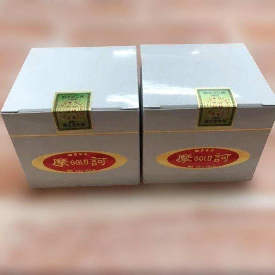 摩訶ゴールドクリーム 100g 2個