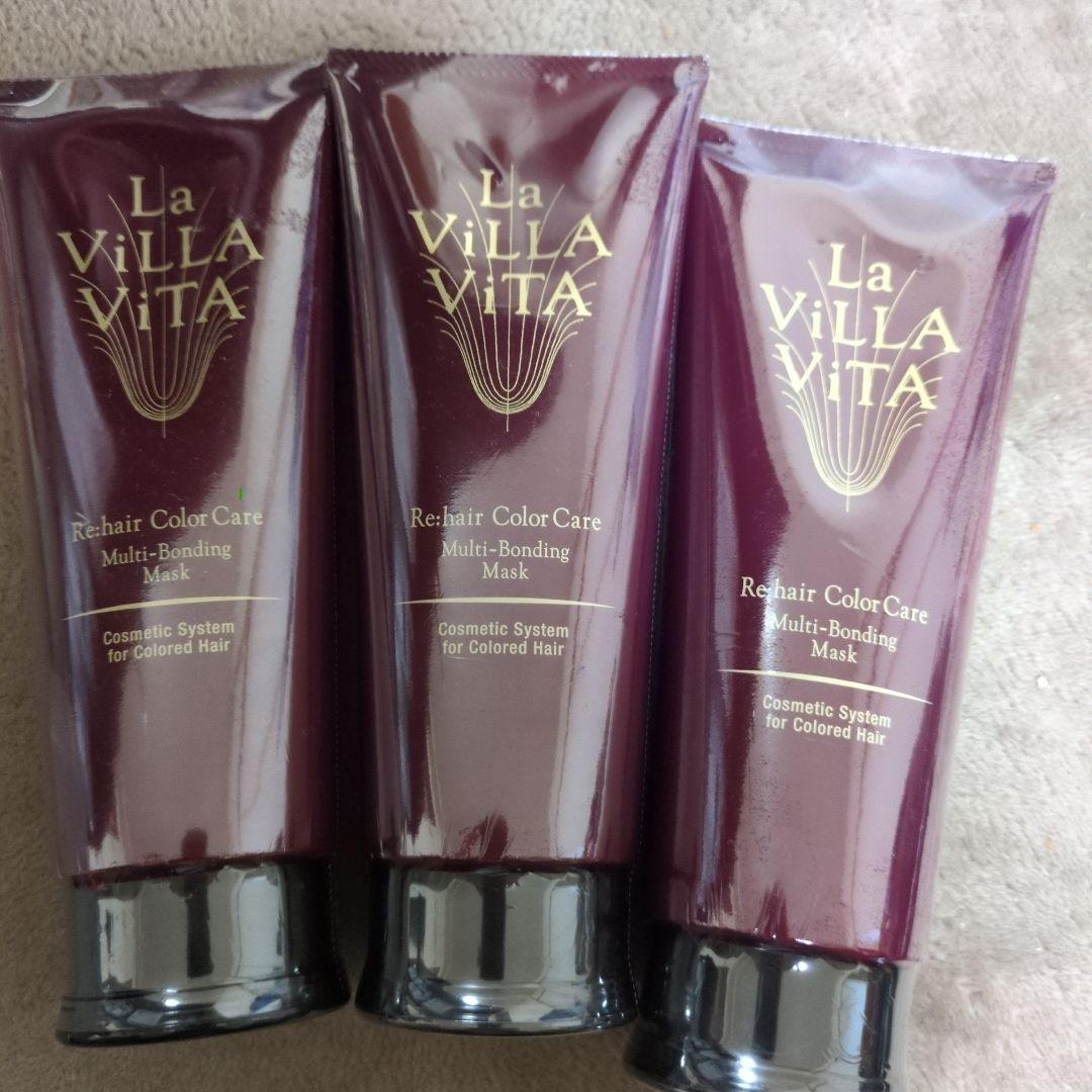 ラ・ヴィラ・ヴィータリ・ヘアカラーマルチボンディングマスク　3個セット