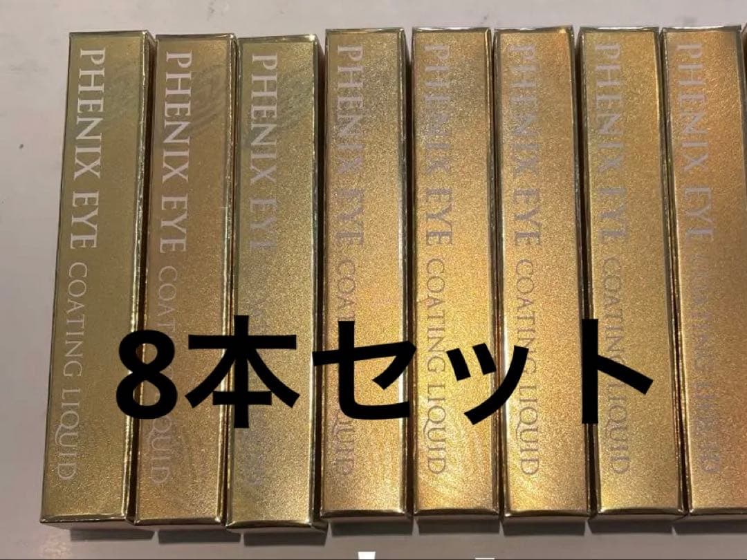 PHENIX EYE コーティングリキッド　クリア