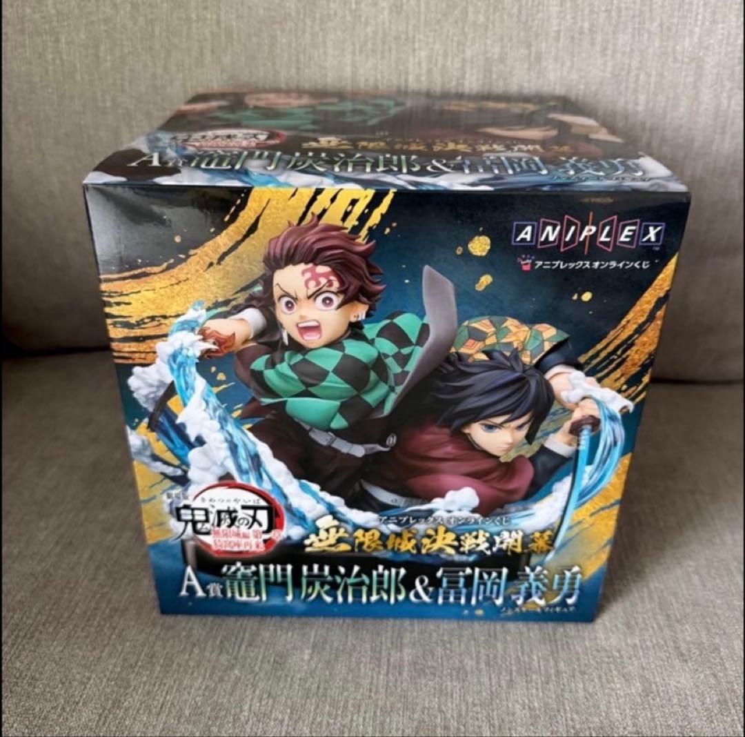 鬼滅の刃 アニプレックスオンラインくじ A賞 - メルカリ