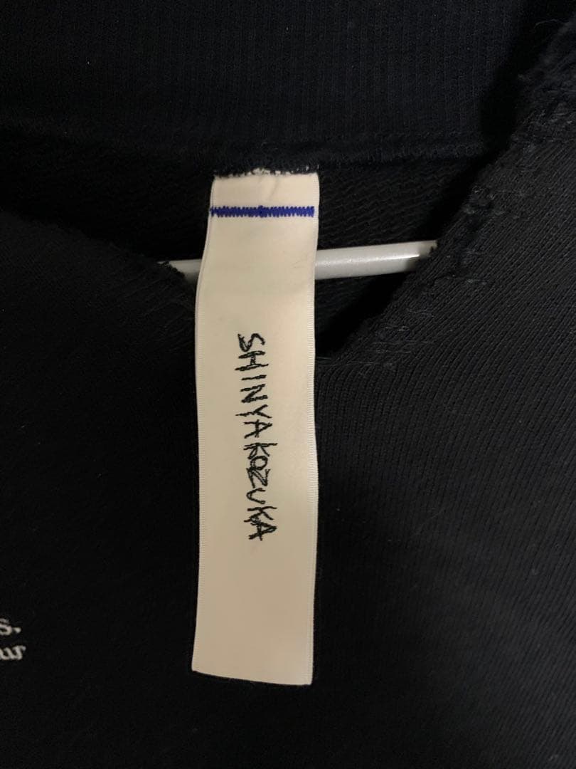 SHINYAKOZUKA DAMAGED ORDINARY GIANT CRE