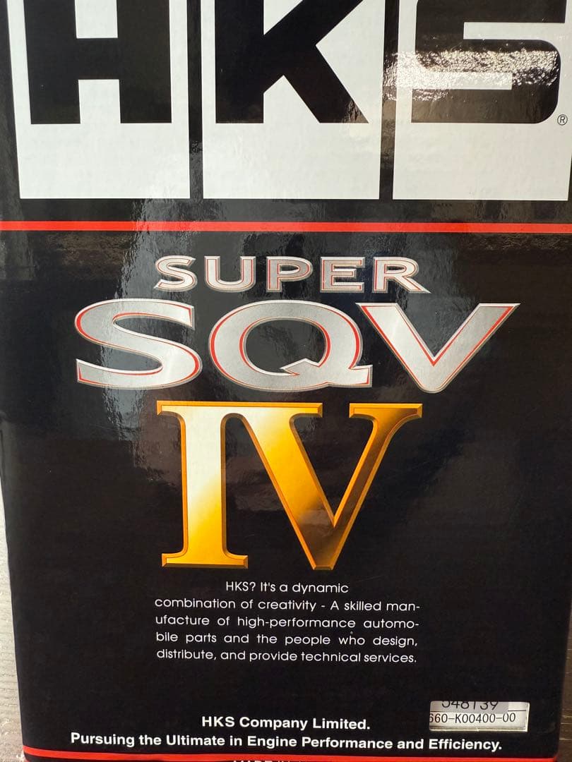 HKS ブローオフバルブ スーパーSQV4 HKS スーパーSQV4 ブローオフバルブ（ユニバーサル） | JD Customs U.S.A