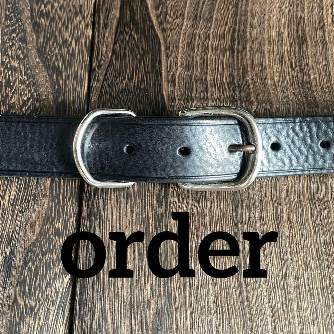 オーダー品　No.54 ベルト　ミッスーリ