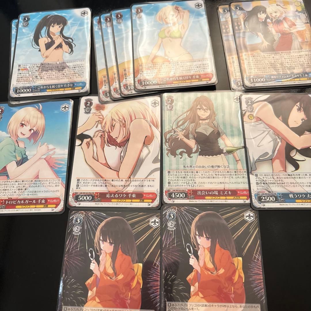 ヴァイスシュヴァルツ　リコリコ　8扉　＋パーツ