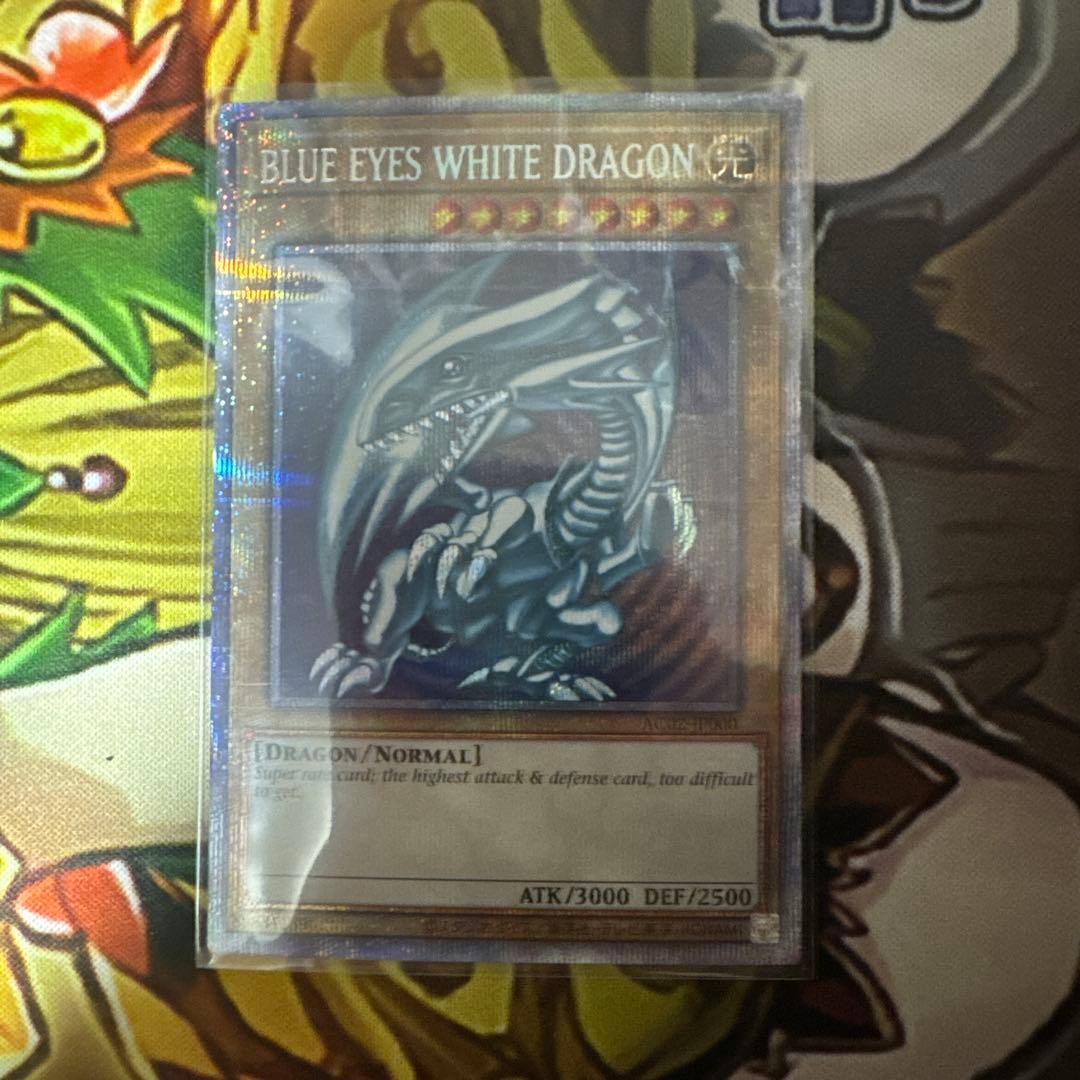 青眼の白龍 BLUEEYES WHITEDRAGON プリシク　アニクロ　英語 Amazon.co.jp: 遊戯王カード BLUE EYES WHITE DRAGON 青眼の白龍