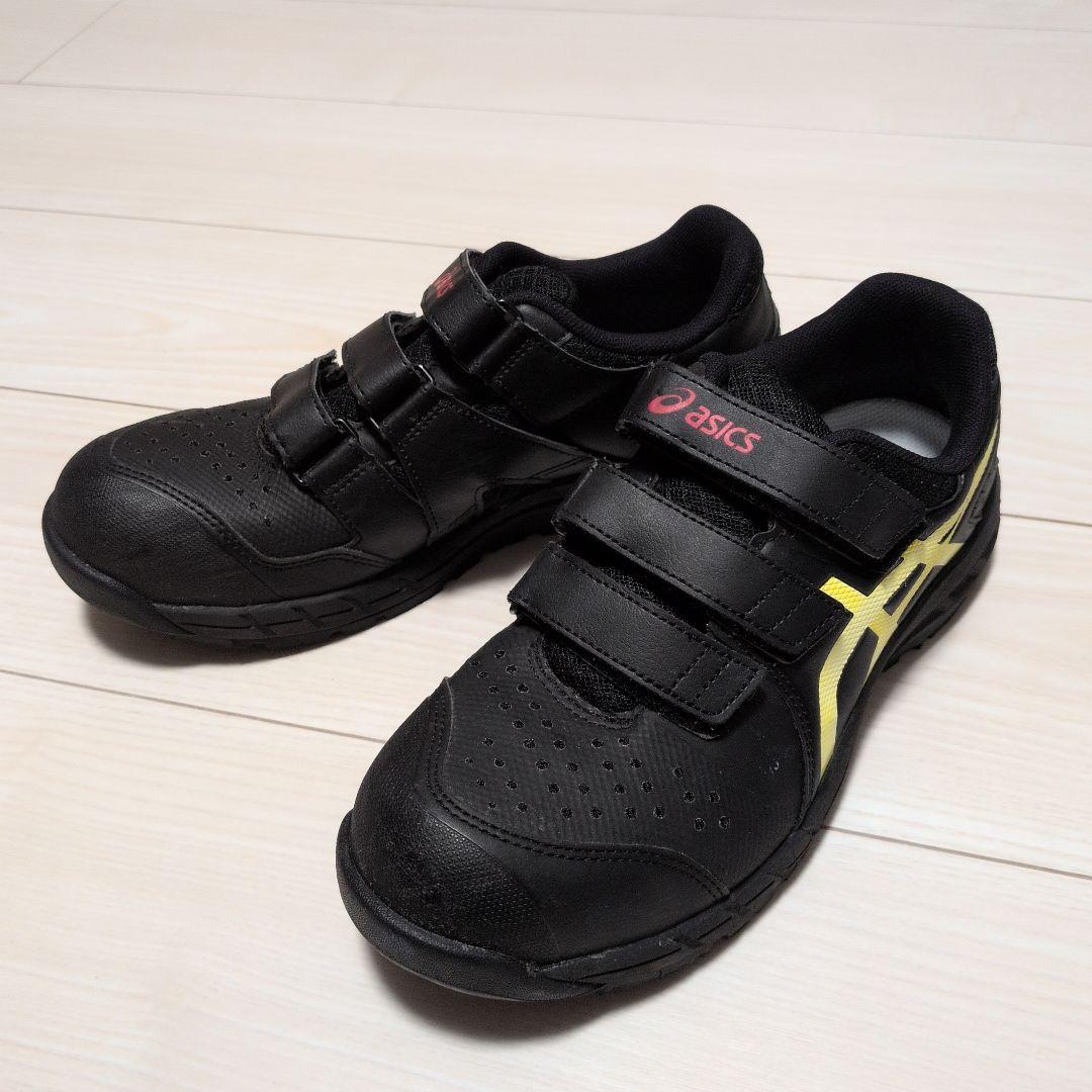asics 安全靴 黒