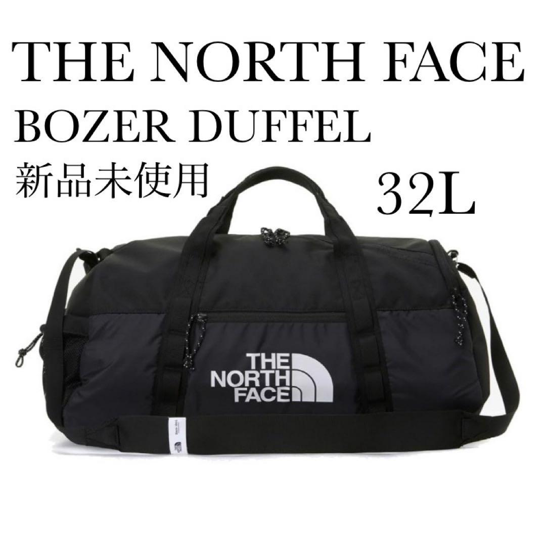 新品未使用　ノースフェイス　ボストンバッグ　ショルダーバッグ　ボザーダッフル