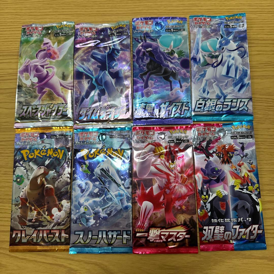 ポケモンカード未開封パック40パックセット - メルカリ