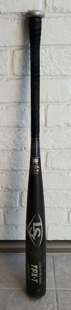 ルイスビルスラッガーTPX-T 中学生硬式野球バット 83cm