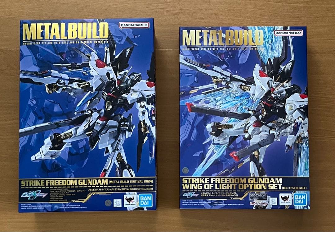 メタルビルド ストライクフリーダムガンダム2024 光の翼オプションセット