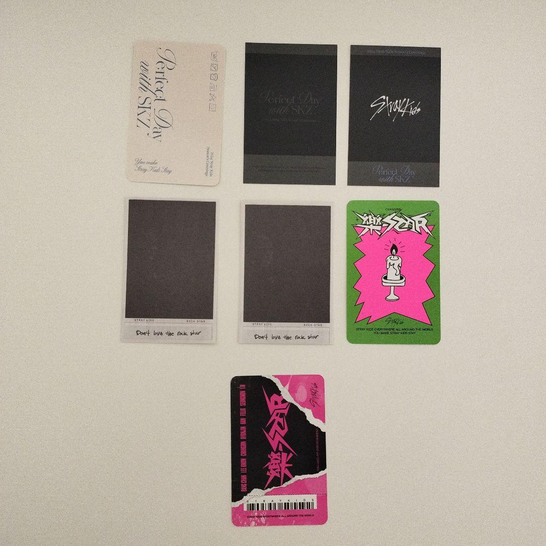 チャンビン トレカ まとめ売り - メルカリ