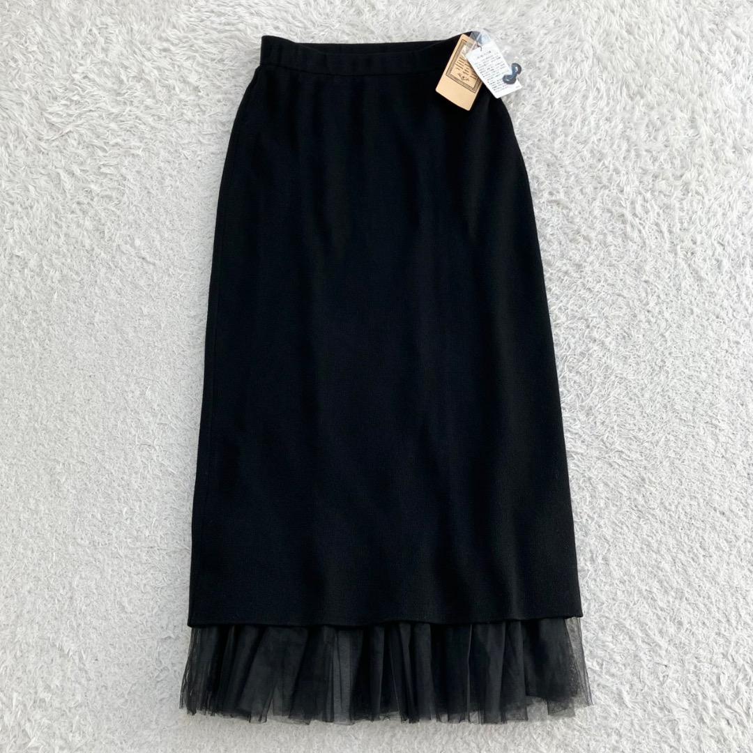 新品タグ付き✨24SS✨ビアズリー チュチュニットスカート 洗える ブラック 黒 BEARDSLEY（ビアズリー）の「チュチュニットスカート（スカート）」 - WEAR