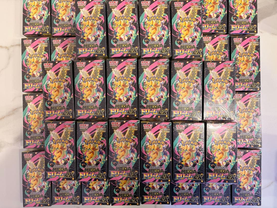 【シュリンク付き】メガドリームexまとめ売り