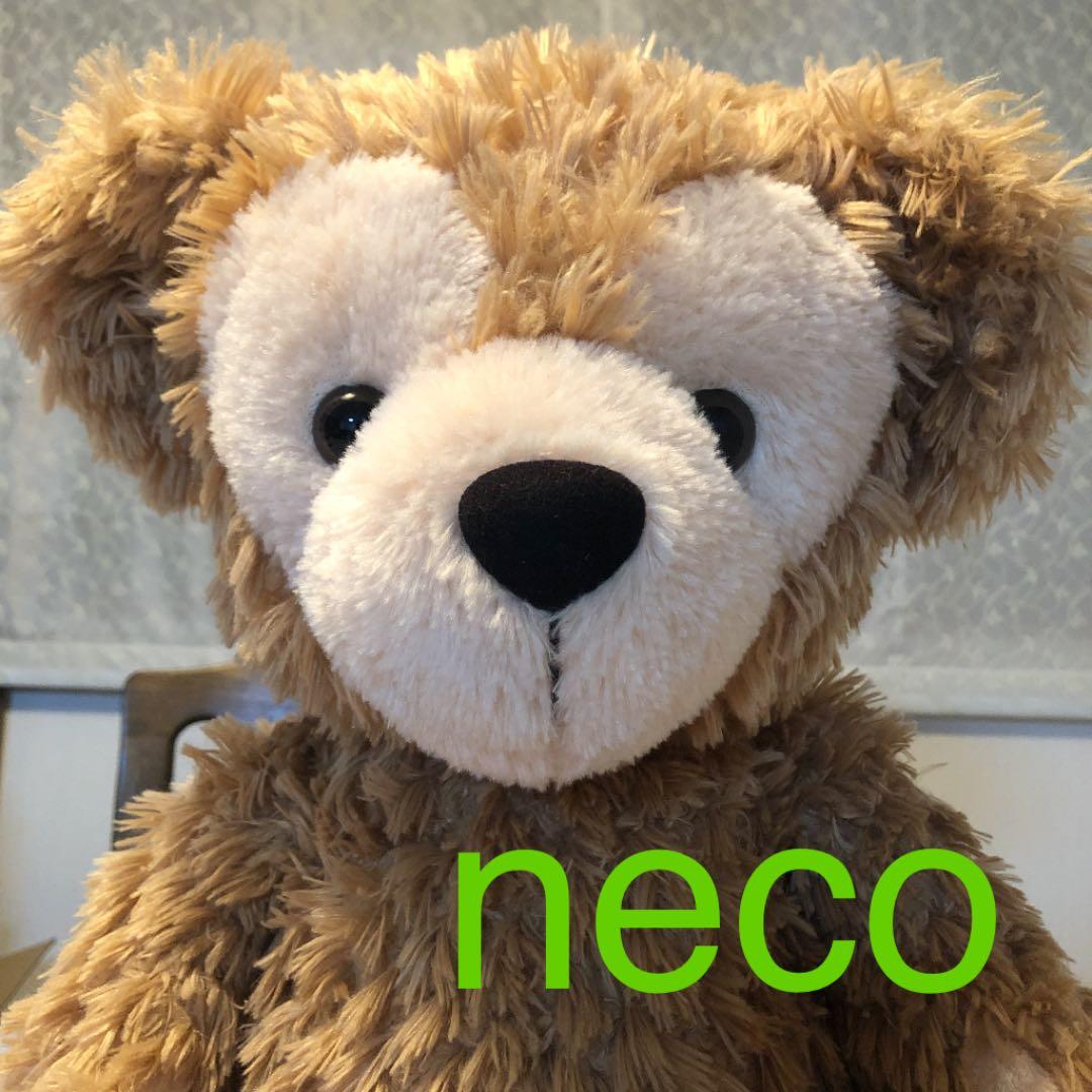 wdw ダッフィー 24インチ　ぬいぐるみ