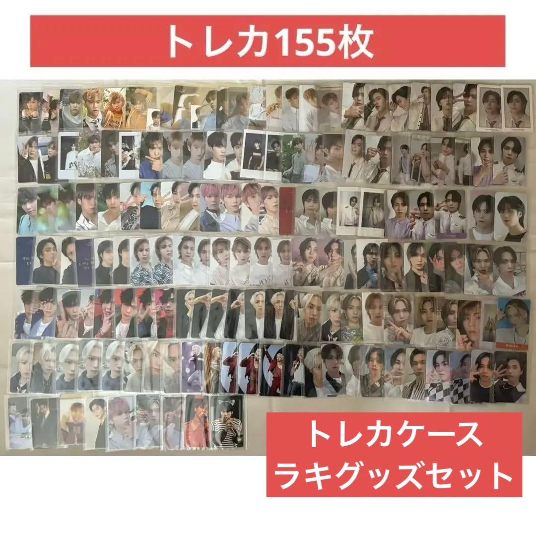 ASTRO ラキ ROCKY トレカ グッズ セット