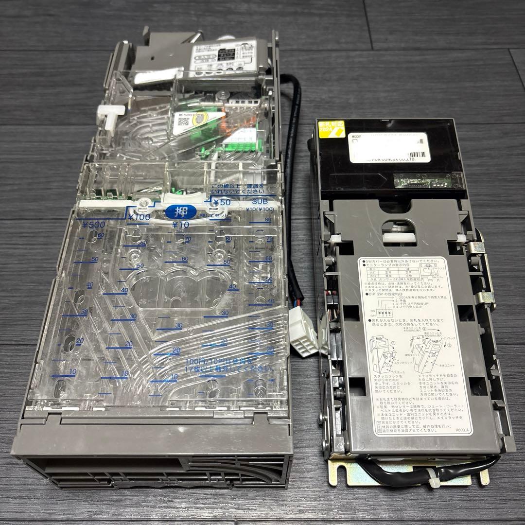 コンラックスメック、ビルバリ新500円新札対応