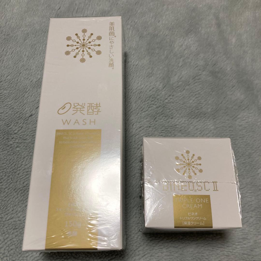 アースフレッド　SCⅡ