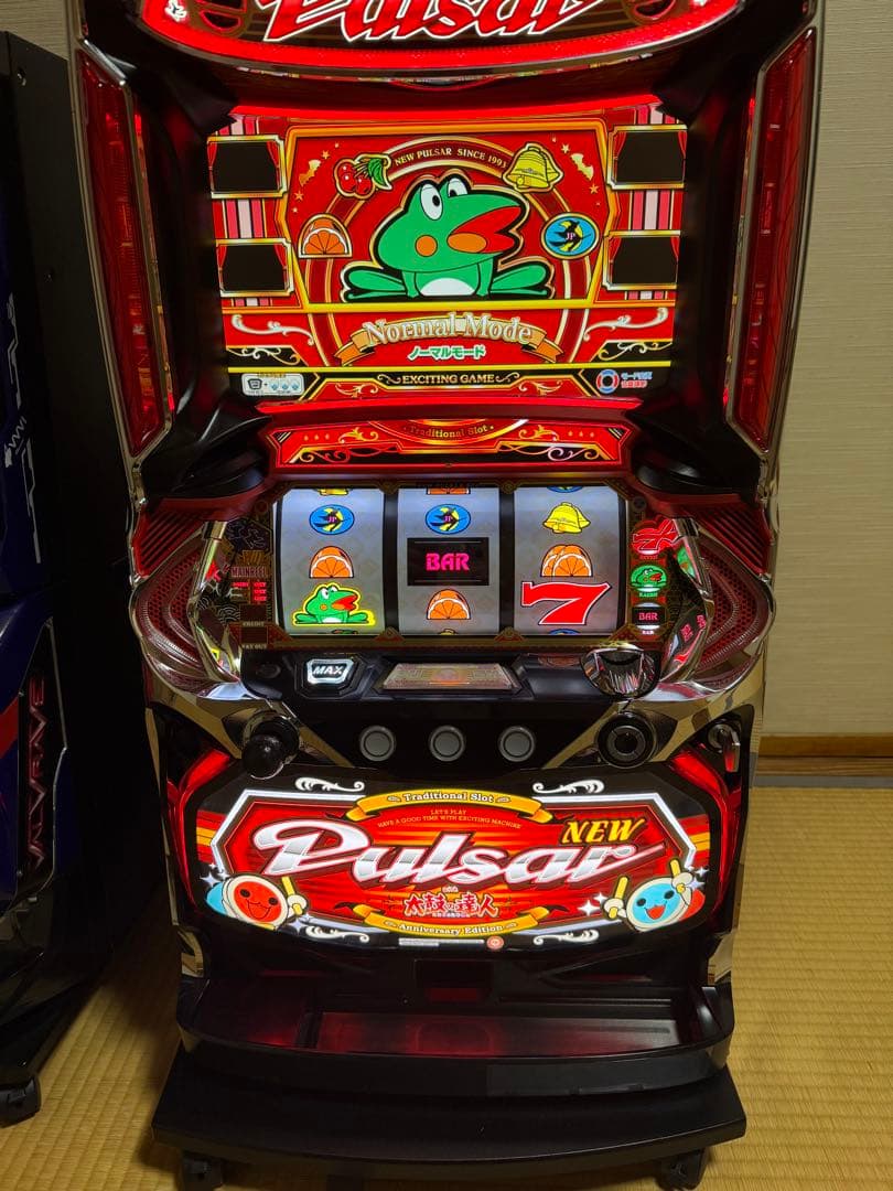 ニューパルサーsp4 送料込み