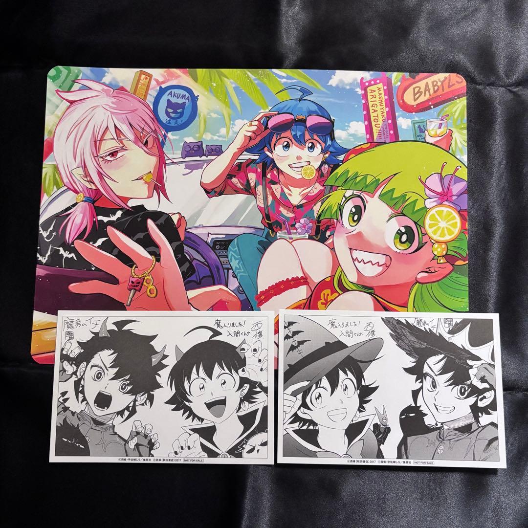 入間くん 魔男のイチ 連動特典 リバーシブルビジュアルボード イラスト