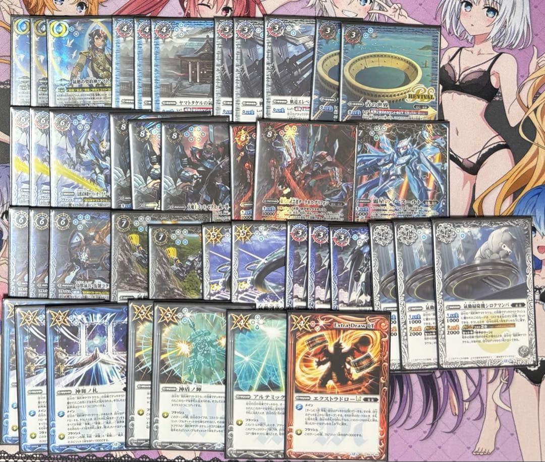 バトルスピリッツ バトスピ 契約ヤマタケデッキ Battle Spirits バトルスピリッツ トレーディングカードゲーム