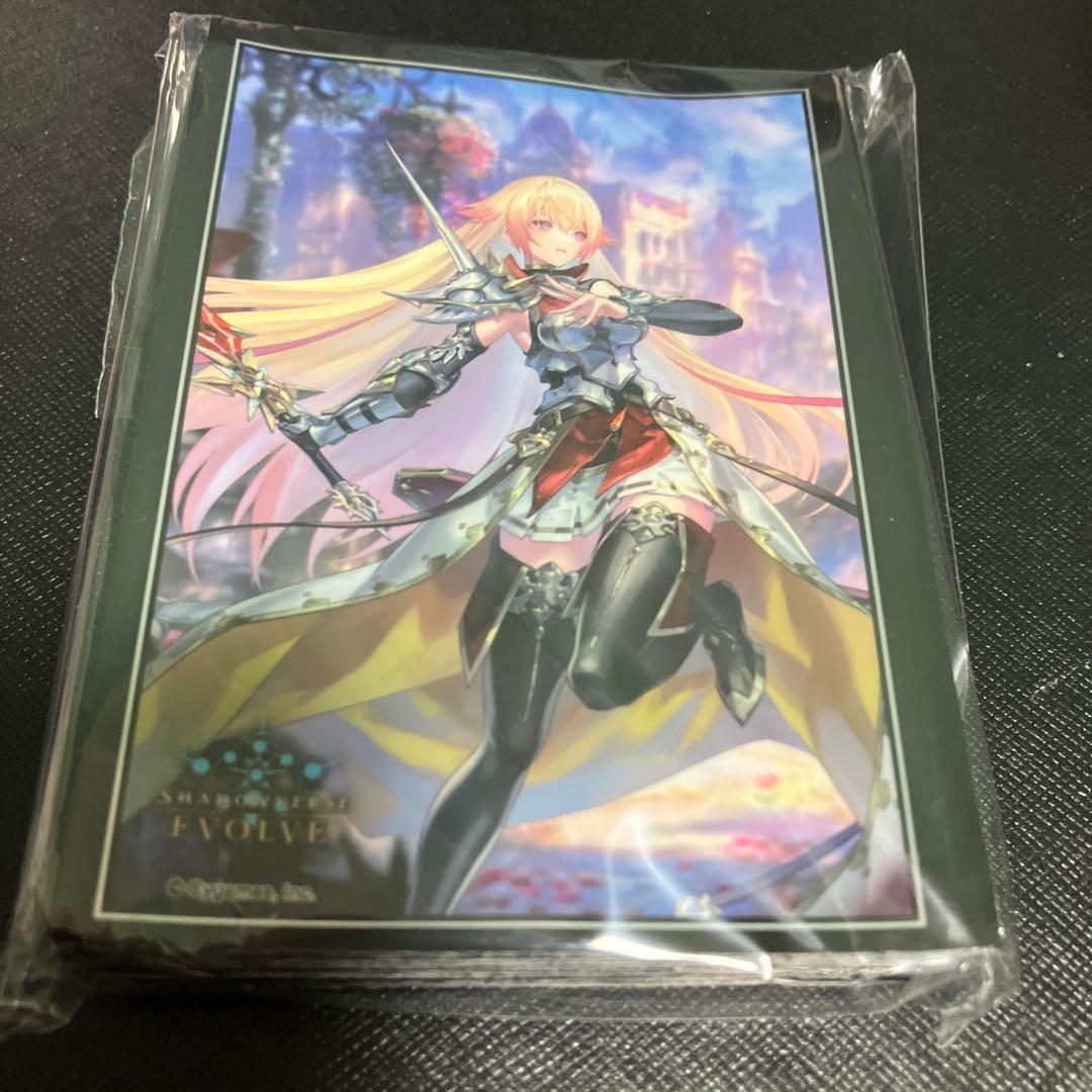 マリア＝マリス スリーブ 未開封 シャドバ エボルヴ シャドウバース