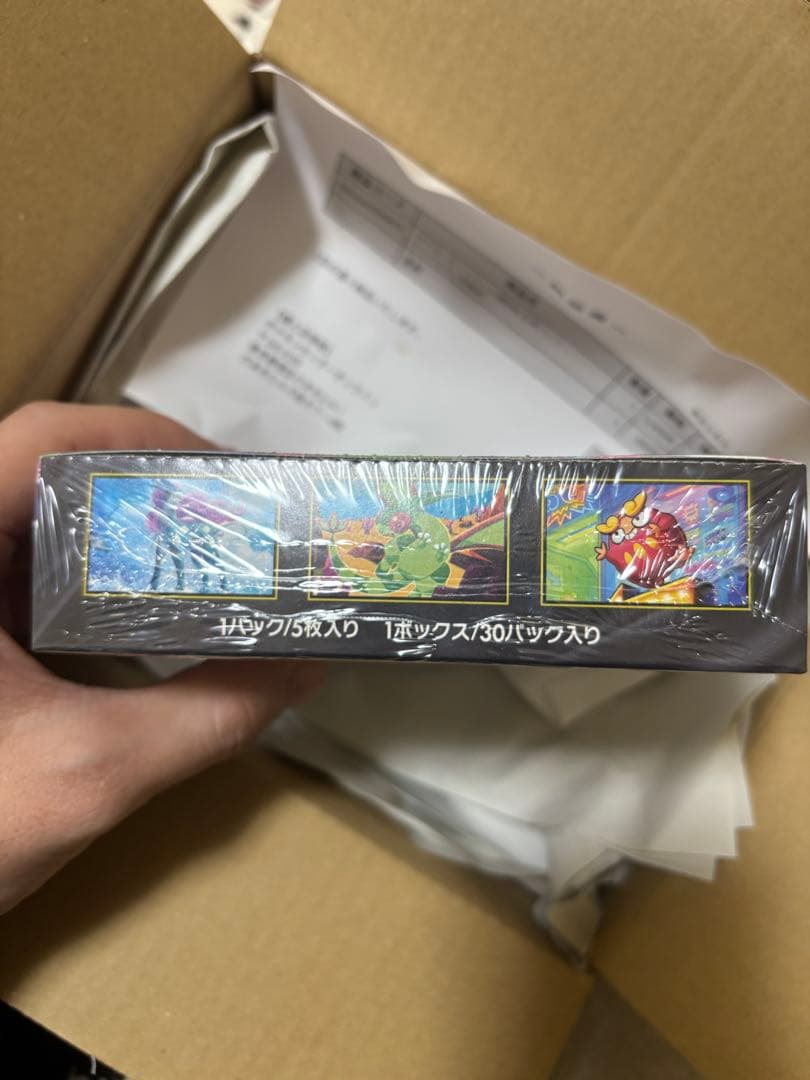 インフェルノX ボックス シュリンク付き ポケセン産
