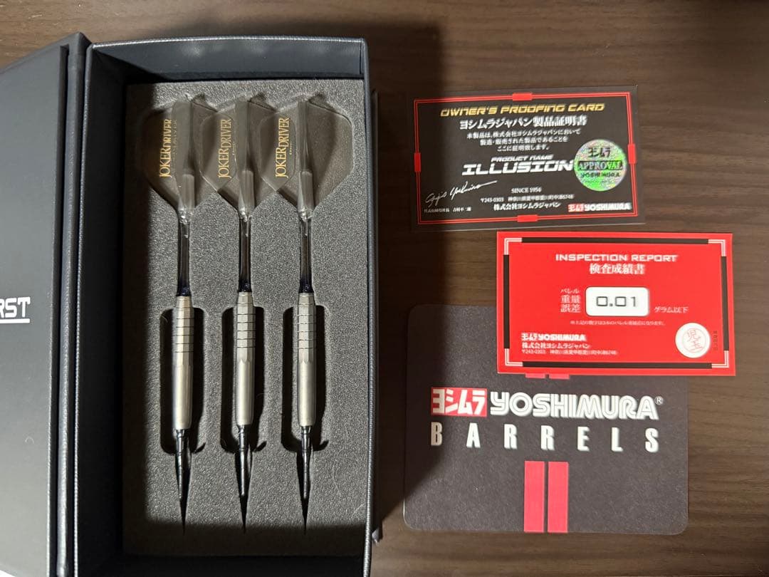 ダーツ JOKERD ILLUSION THE FIRST