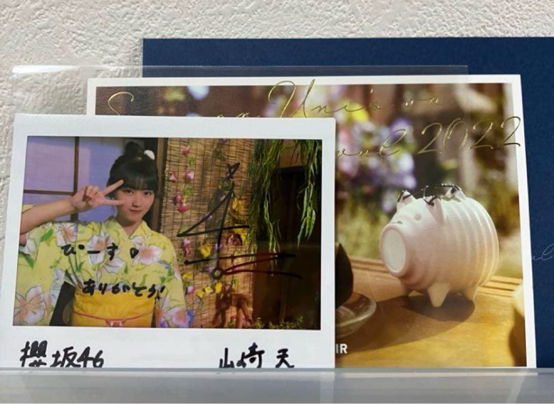 【新品】櫻坂46 山﨑天 メンバー直筆サイン入り チェキ ユニエア祭り2022 櫻坂46 山﨑天 秘蔵生写真 直筆サイン入り 流れ弾 As you know? - メルカリ