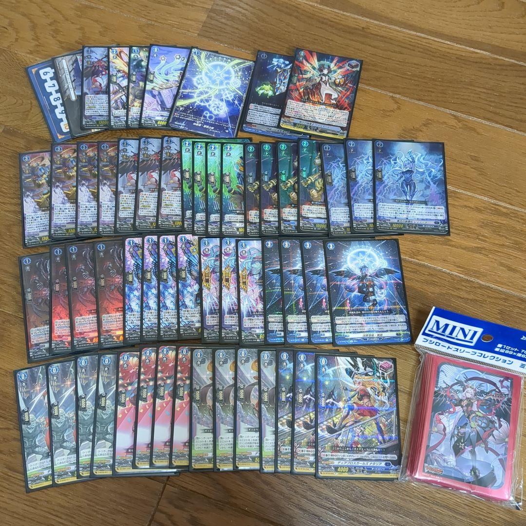 ヴァンガード リィエル オディウム デッキ ガチ構築 ダークステイツ