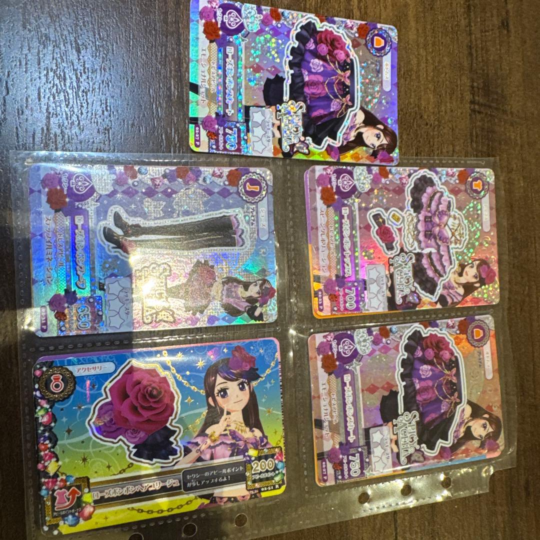 ローズボンボン５枚セット　アイカツカード