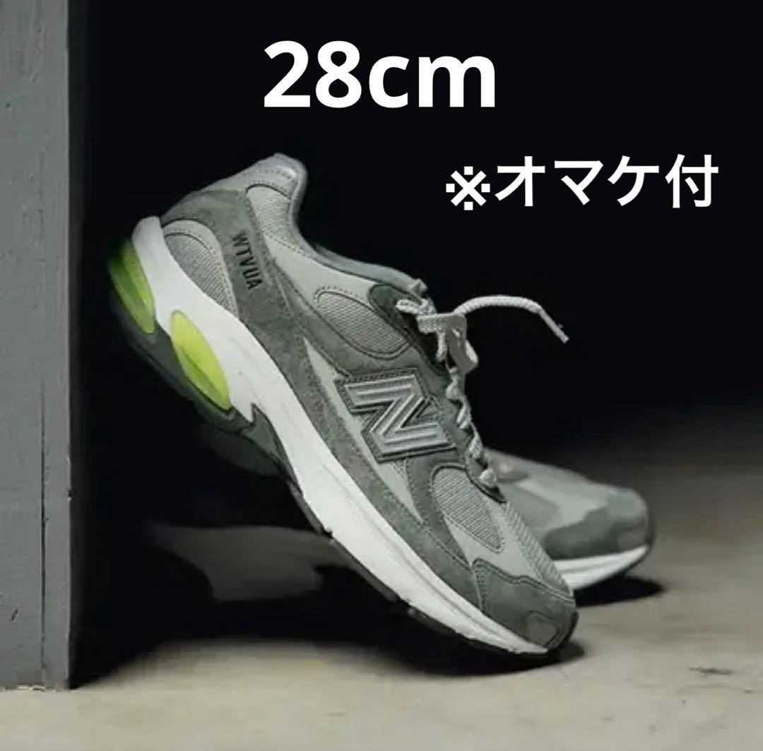 New Balance U2010WT WTAPS 28cm（オマケ付）