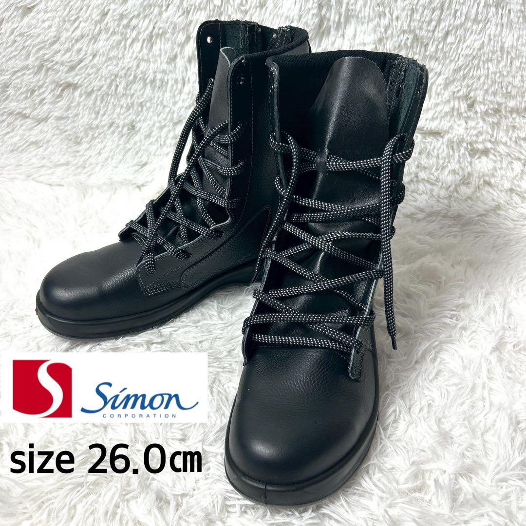 【未使用品】安全靴 26.0cm ブラック WS33 静電靴 消防 長編上