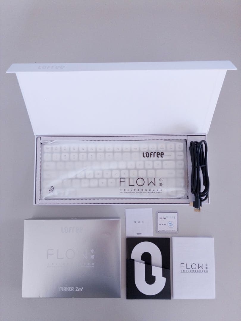 Lofree Flow アルミ高級キーボード　ホワイト