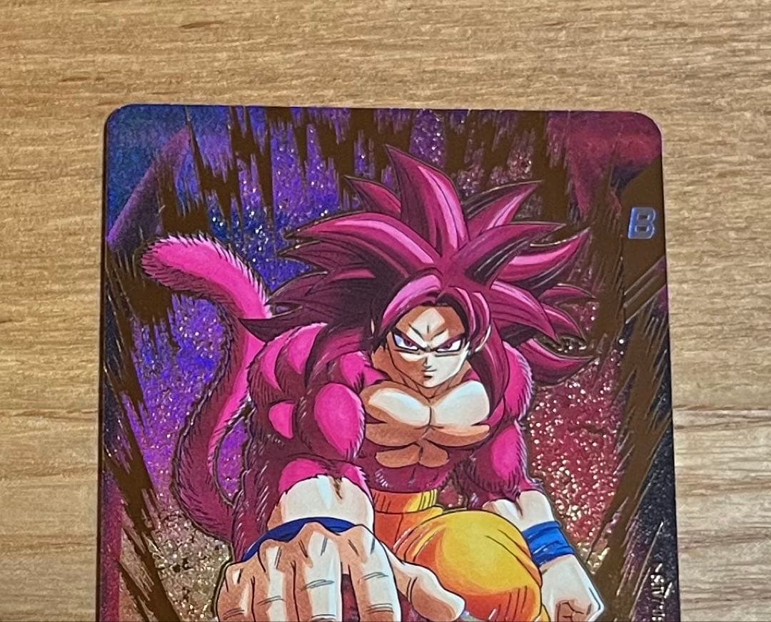 ドラゴンボールダイバーズ sdv7-050 孫悟空da パラレル 美品 - メルカリ