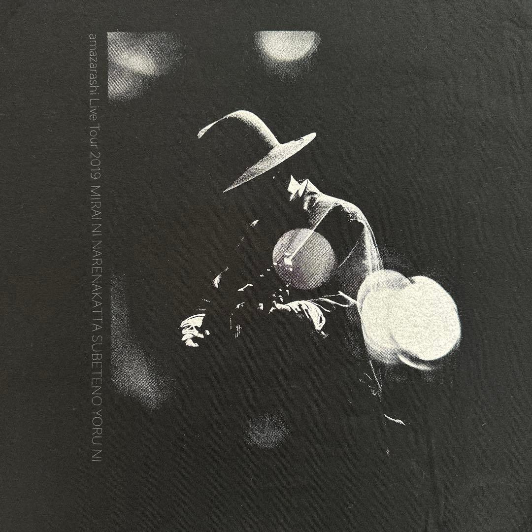 amazarashi みらよるビックTシャツ 秋田ひろむ - メルカリ