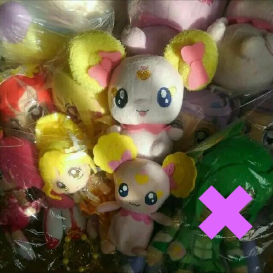 レア　当時物　歴代プリキュア　セット