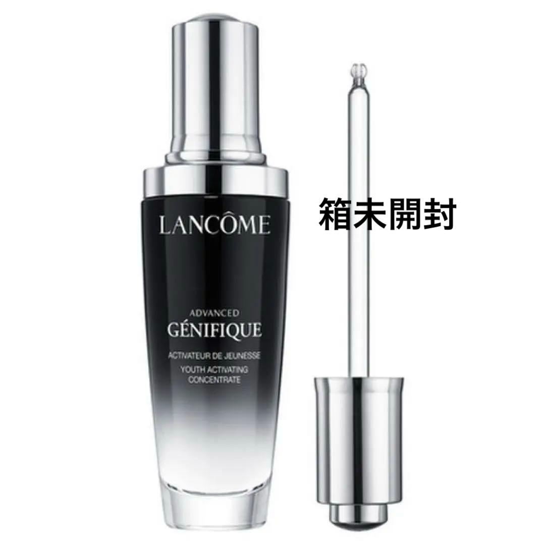 【新品未使用】ジェニフィック　アドバンストn 50ml