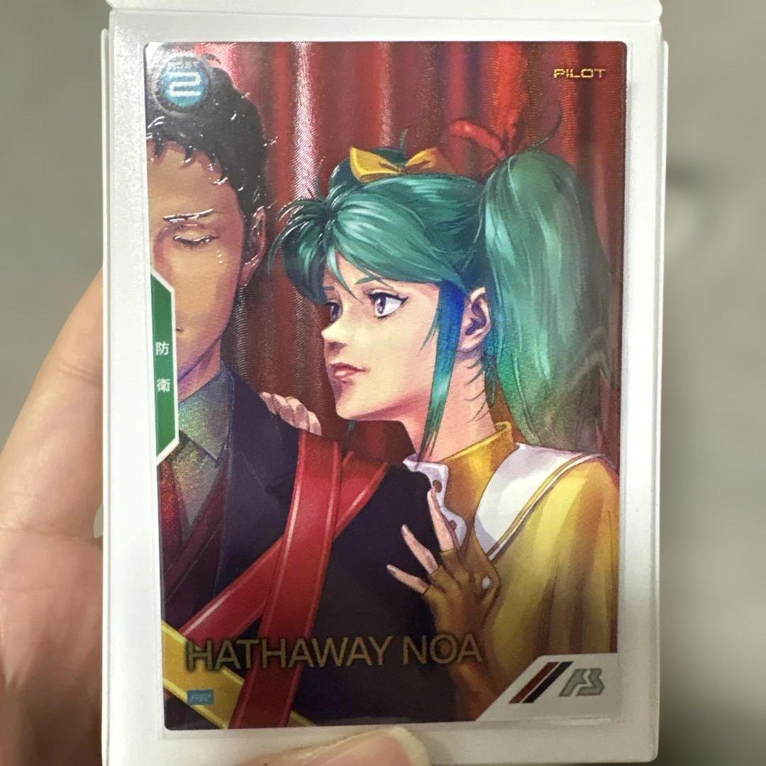 アーセナルベース ハサウェイノア バレンタインフェスティバル2026