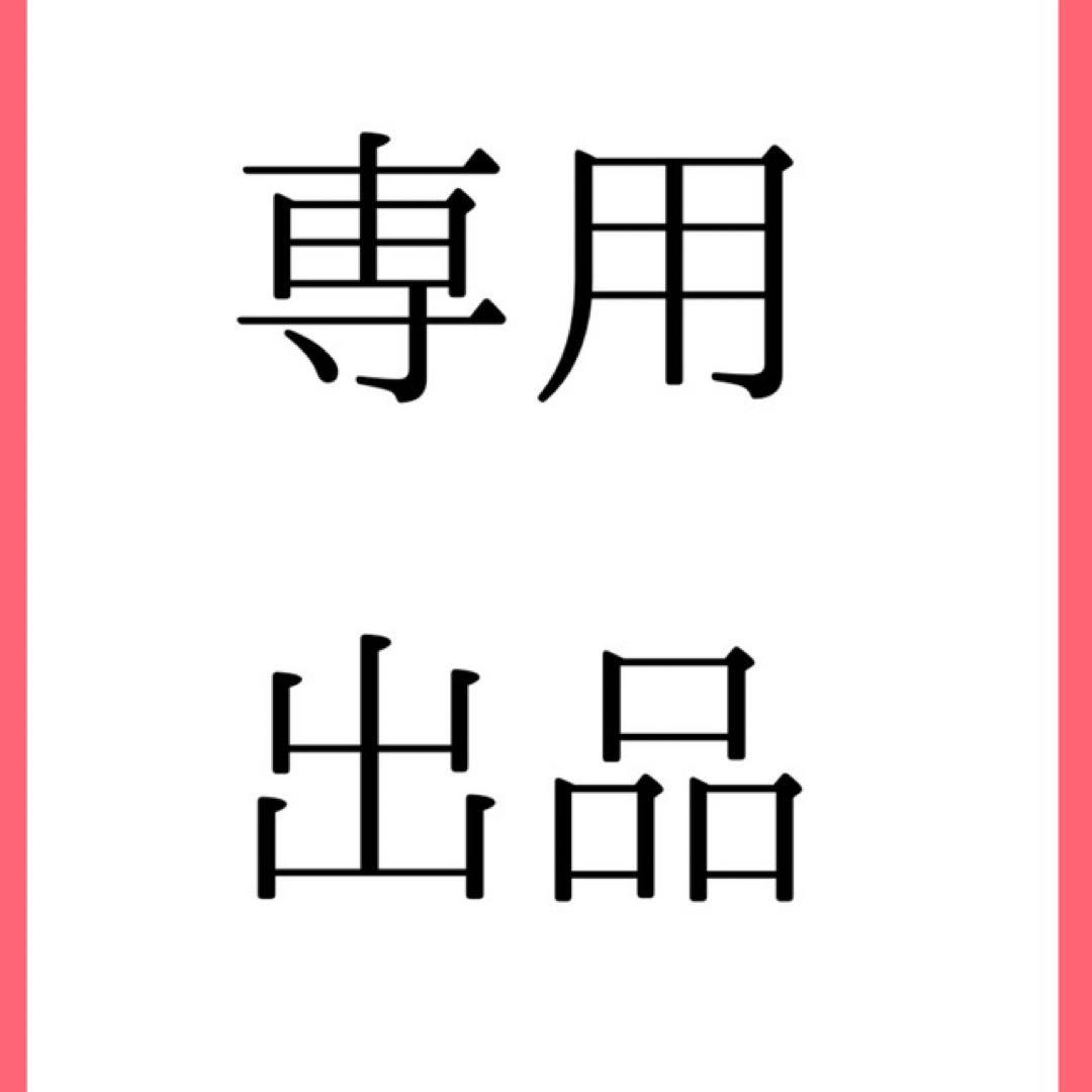 ジャケット・アウター taitan