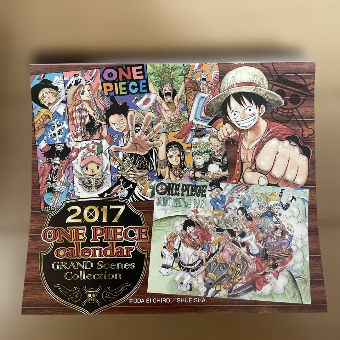 ONE PIECE コミックカレンダー2017 GRAND Collection