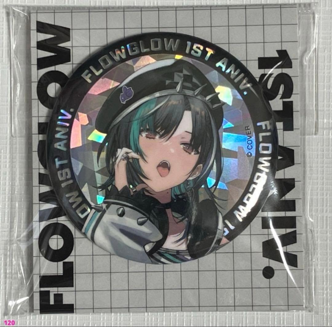 ホロライブ FLOW GLOW 1周年 缶バッジ 輪堂千速 - メルカリ