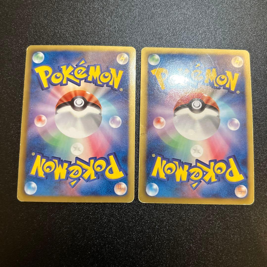 特価】ポケモンカード 昔のSR まとめセット - メルカリ