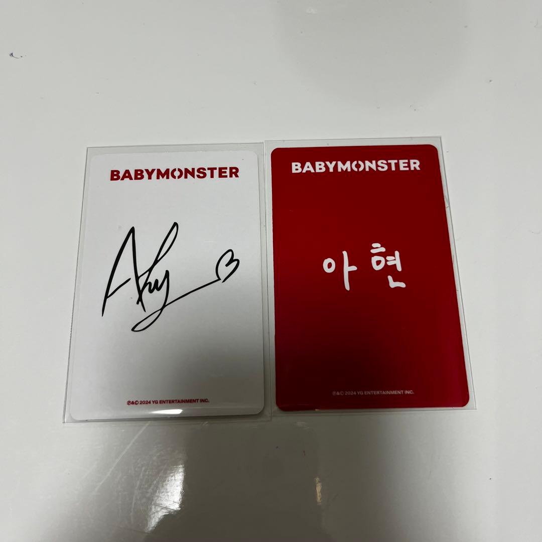 babymonster アヒョン 初回限定 特典トレカ - メルカリ