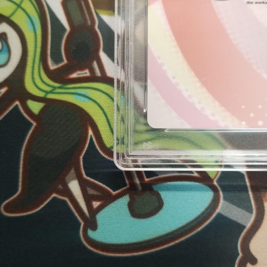 PSA10 プリズムコネクト ハイスクールD×D オカルト研究部副部長　姫島朱乃