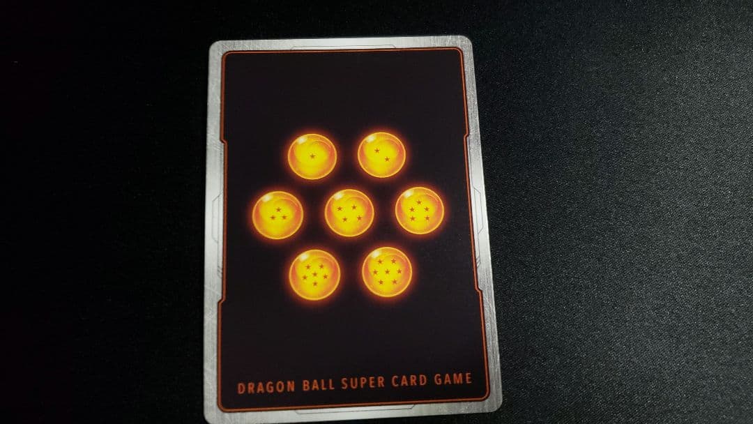 ベジットSRパラレル(FS09-16) ドラゴンボールフュージョンワールド