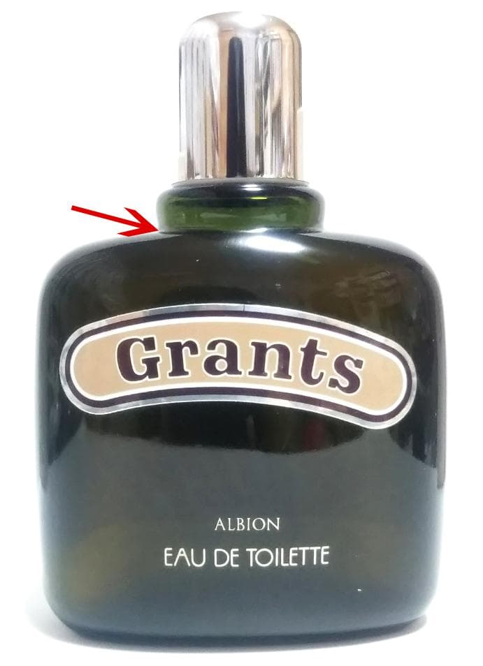 希少 ほぼ満量 アルビオン　グランツ 140ml オードトアレ